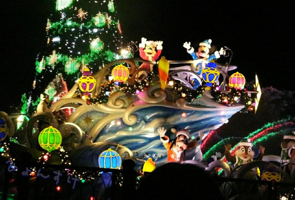 1番嬉しいのはクリスマスディズニー旅行