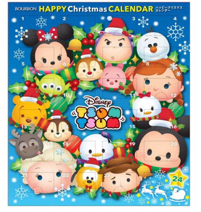 ブルボン パッピークリスマスカレンダー(ディズニーツムツム) 24袋