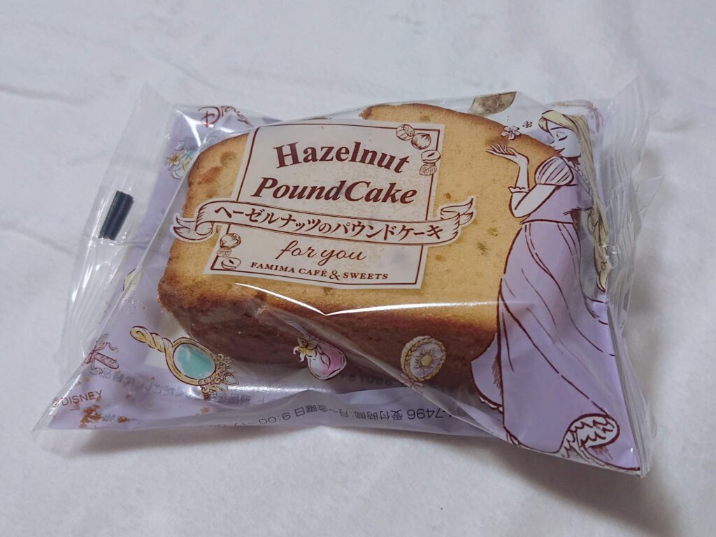 ファミマ　ラプンツェル　ヘーゼルナッツのパウンドケーキ