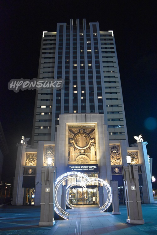 ザ・パークフロントホテル・アット・ユニバーサルスタジオジャパン(the park front hotel at universal studio japan)