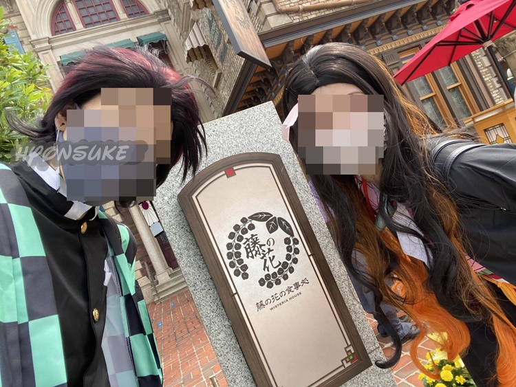 Usjハロウィン 鬼滅の刃の仮装が高クオリティだった 試着レポと注意点をまとめてみた 仮装して行って得したことは ひょんすけのディズニー Usj メモリー