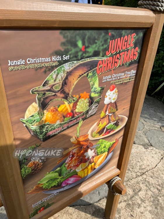 USJ　クリスマス食べ歩きフード　パークフード　レストラン