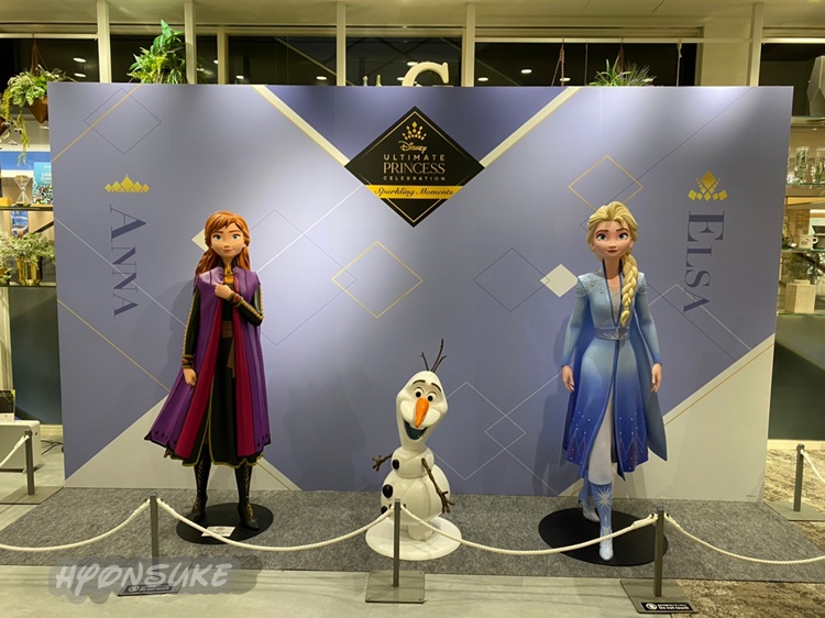 グランフロント大阪「Disney Ultimate Princess Celebration(ディズニー・アルティメット・プリンセス・セレブレーション)」フォトスポット