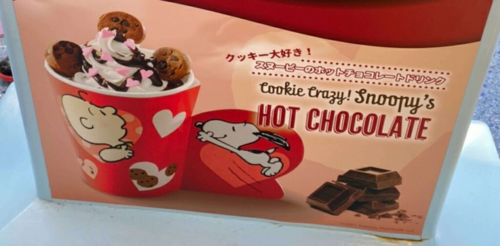 USJ クリスマス食べ歩きフード パークフード スヌーピー