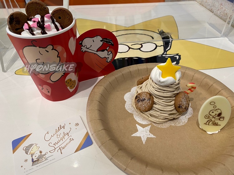 Usjクリスマス21 大人気クリスマスフードをキャラクター別 レストラン別に紹介 実際に食べてみた感想 ひょんすけのディズニー Usjメモリー