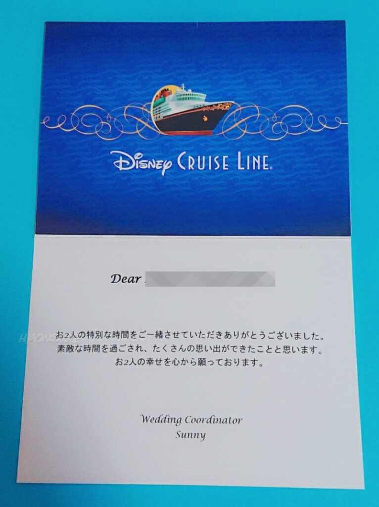 WDW＆DCLのお土産　グッズ