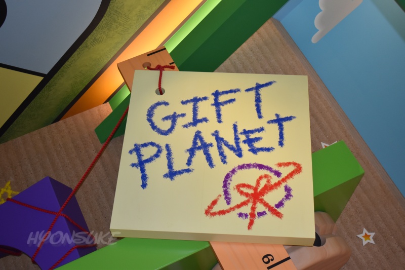 トイストーリーホテル　ショップ「ギフトプラネット(gift planet)」ディズニーグッズ販売