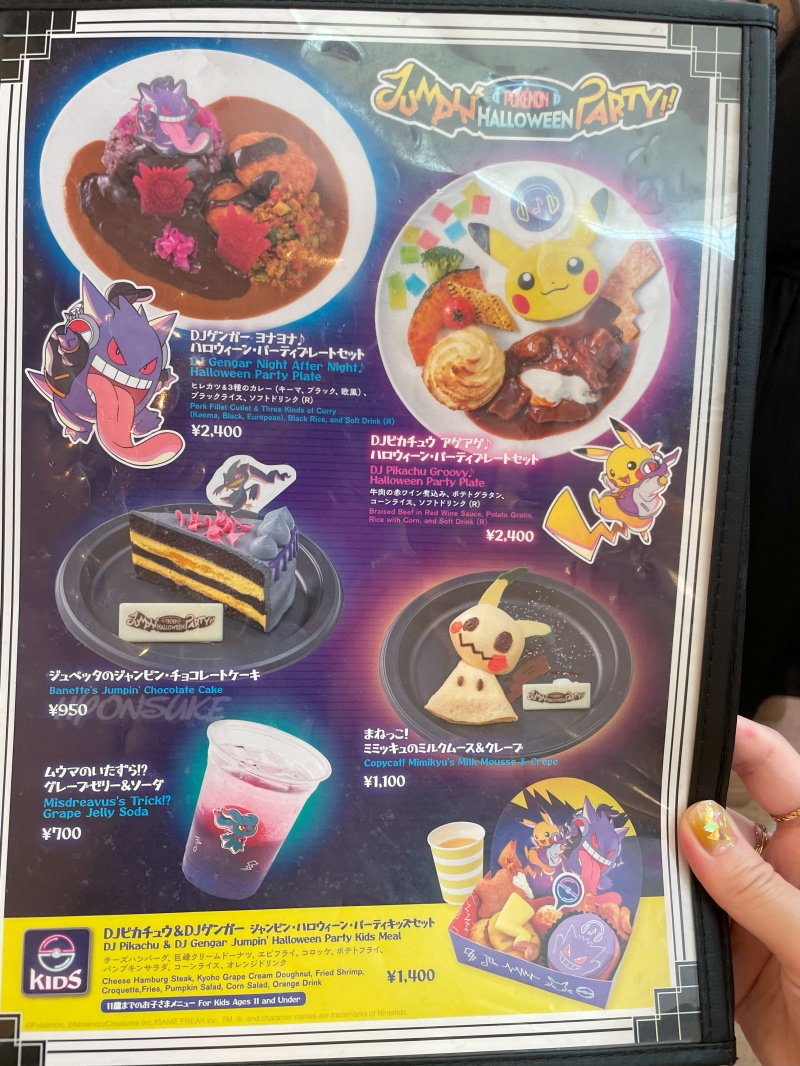 【USJ】ポケモンレストラン利用した感想 フォトスポット紹介!オススメの席や時間帯は? | ひょんすけのディズニー・USJメモリー