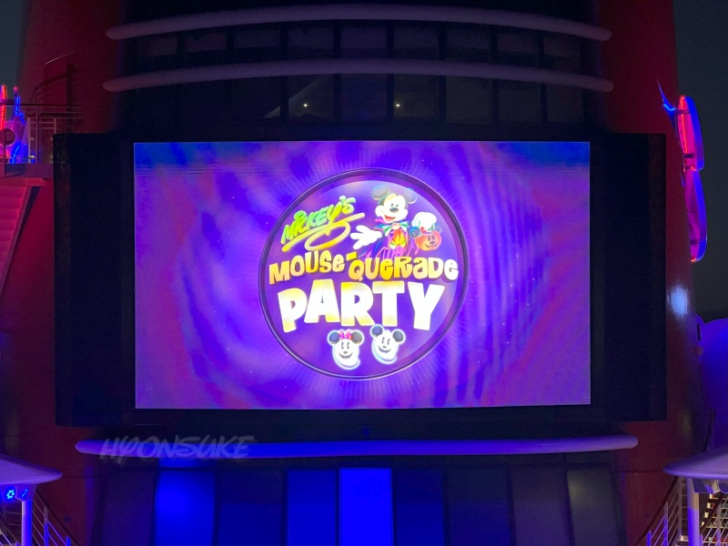 ディズニークルーズライン(DCL)　ハロウィンパーティ「Mickey’s Mouse-Quarade-Party」