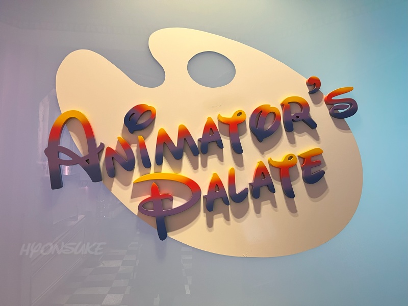 ディズニーマジック号　アニメーターズパレット　Animator’s Palate