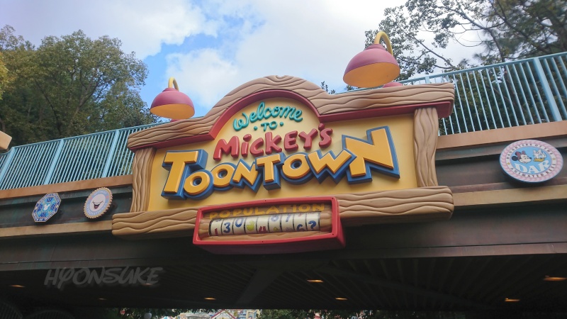 トゥーンタウン(ToonTown)　アナハイムディズニー　ディズニーランドリゾート