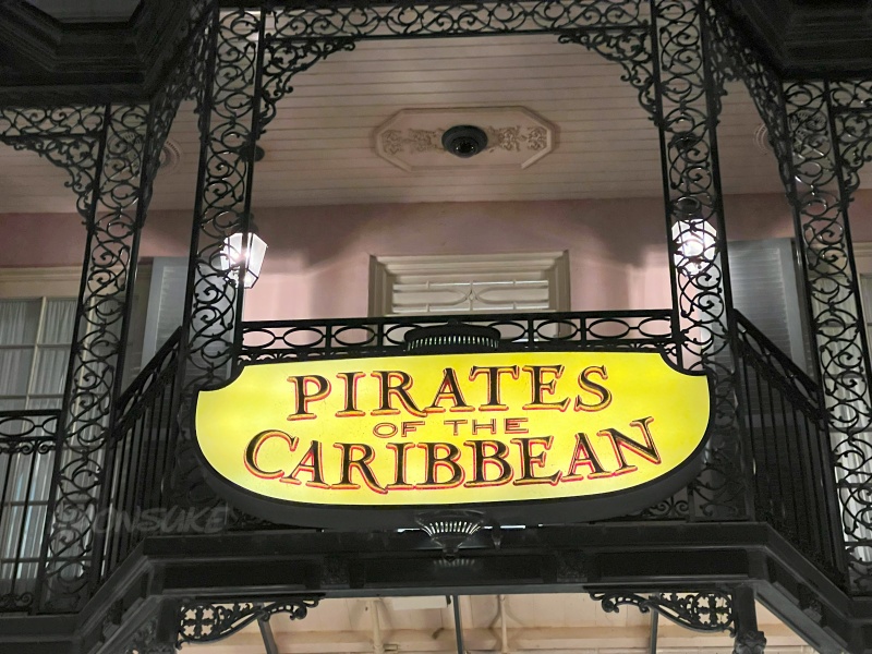 「カリブの海賊(Pirates of the Caribbean)」　アナハイムディズニー　アトラクション