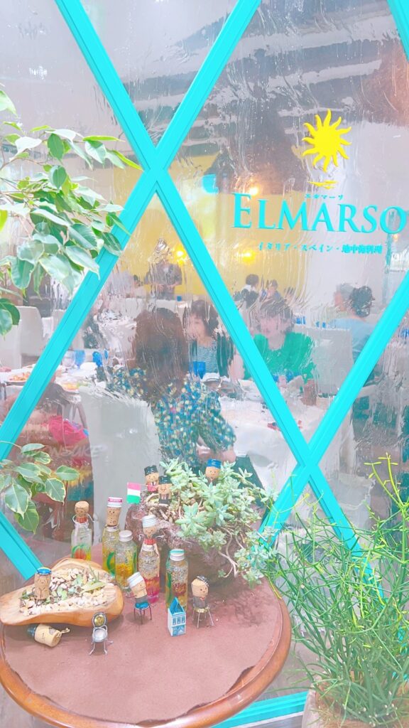 ハウステンボス　レストラン　エルマーソ(ELMARSO)