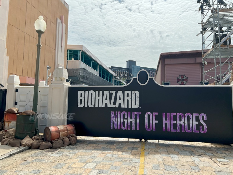 USJ　バイオハザード2024「バイオハザード・ナイト・オブ・ヒーローズ(Biohazard Night Of Heroes)」