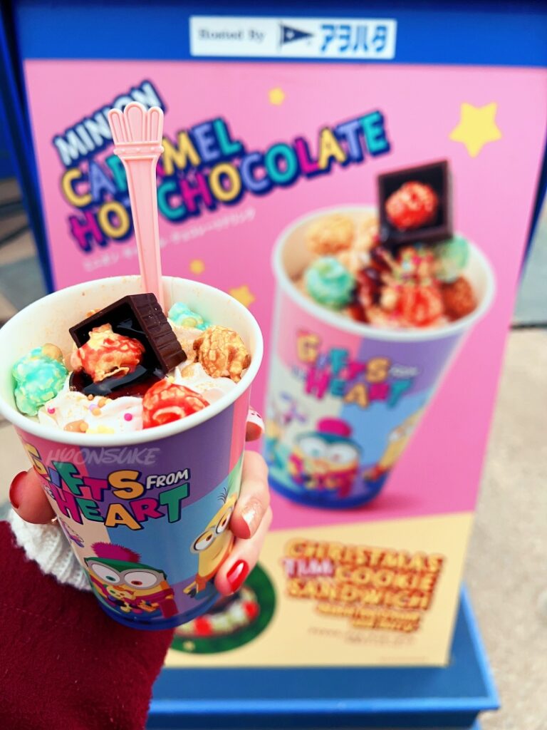 USJ　ユニバ　クリスマスフード　食べ歩きフード