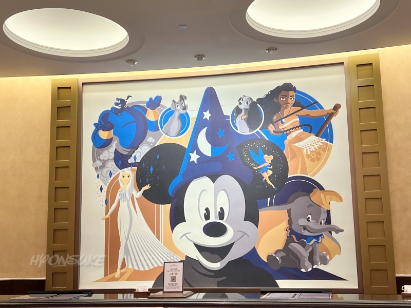 ディズニーハリウッドホテル(Disney’s Hollywood Hotel)