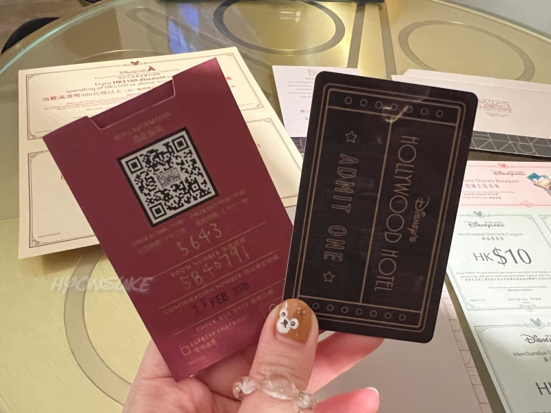 香港ディズニーランド ハリウッドホテル(Hollywoodhotel) 部屋の内装、設備 アメニティ hogkongdisneylandhotel