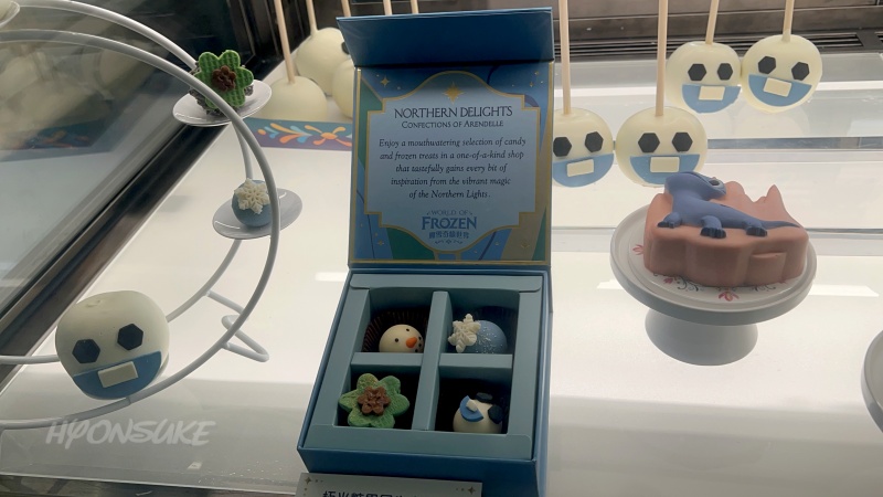 ワールドオブフローズン(worldoffrozen) スイーツショップ「ノーザン・ディライツ」