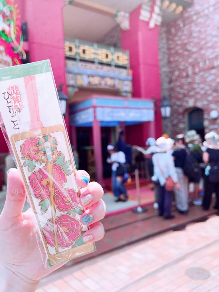 USJ「薬屋のひとりごと」「謎解きミステリーウォーク」キャラクターグリーティング