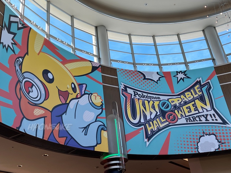 USJ ポケモンレストラン コラボ「スタジオツアーズレストラン(studiostarsrestaurant)」