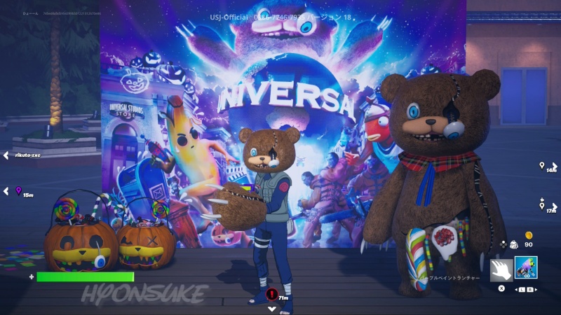 ユニバーサル・スタジオ・ジャパン ハロウィーン・ホラー・ナイト・ハント「フォートナイト」
