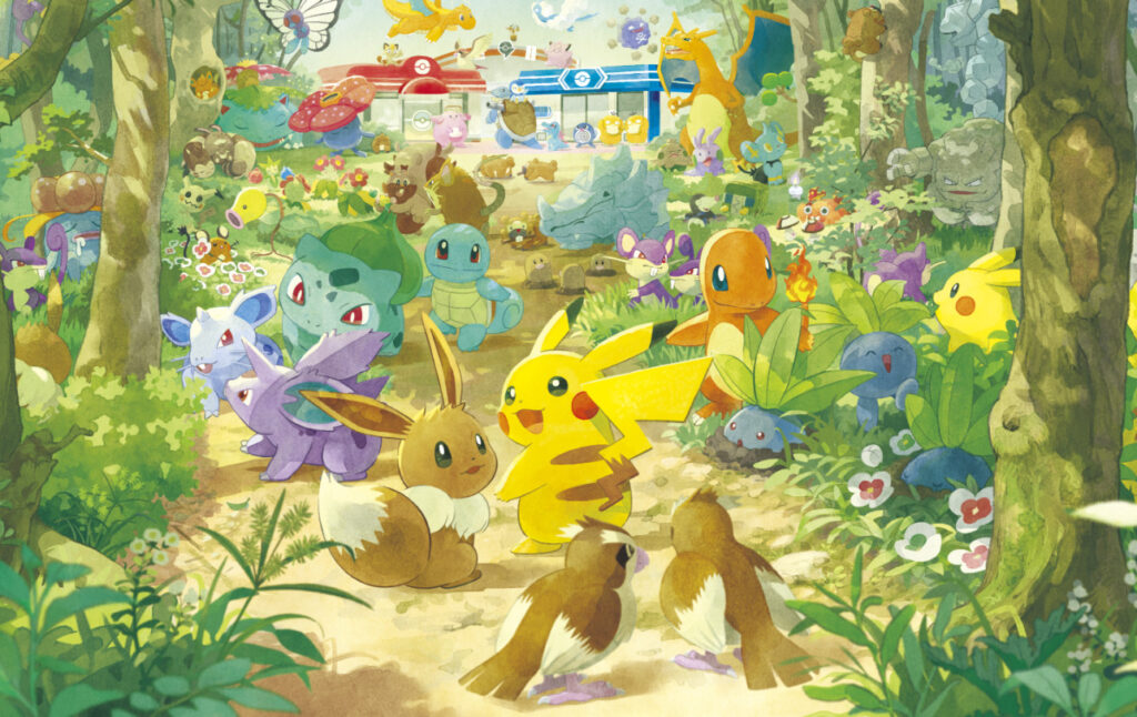 引用元:公式サイト