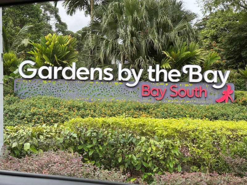 ガーデンズ・バイ・ザ・ベイ