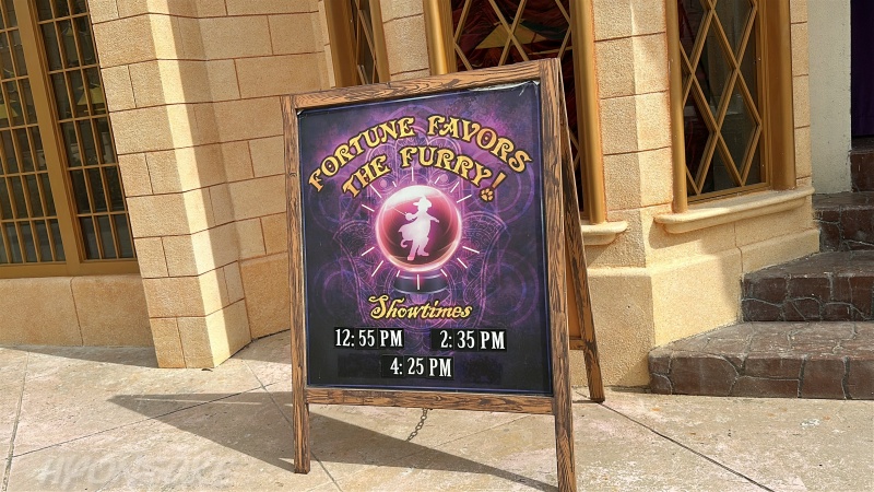 ユニバーサルスタジオシンガポール　「遠い遠い国(Far Far Away)」シュレック