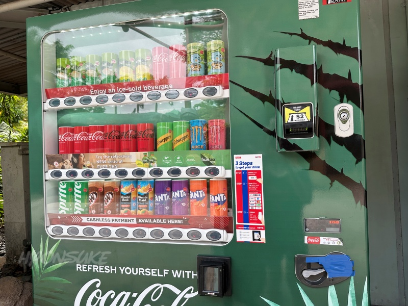 「ロストワールド(The Lost World)」