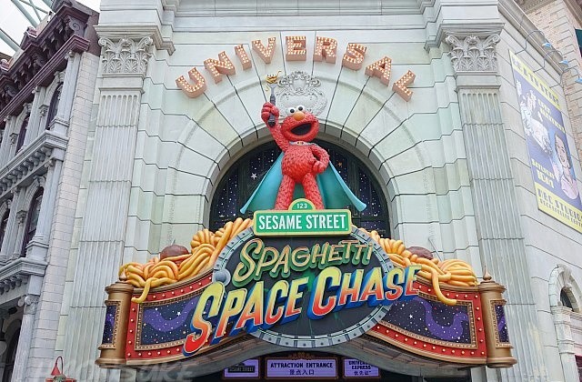 ユニバーサルスタジオシンガポール　「セサミストリート スパゲッティ スペース チェイス(Sesame Street Space Chase)」
