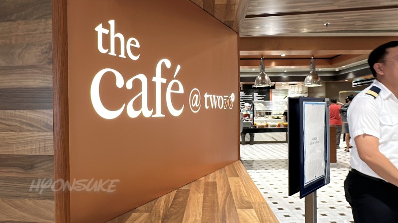 ロイヤルカリビアンクルーズ「オベーションオブザシーズ」レストラン