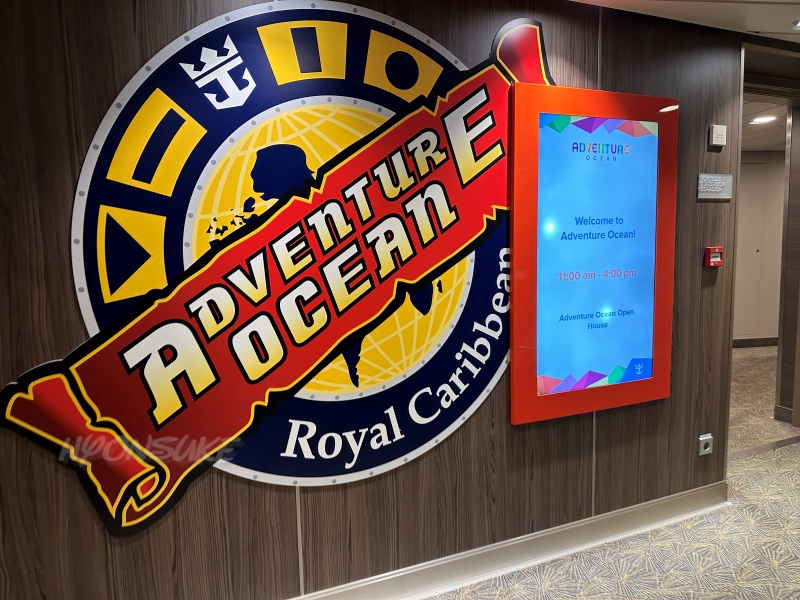 ロイヤルカリビアンクルーズ「オベーションオブザシーズ」子供コーナー