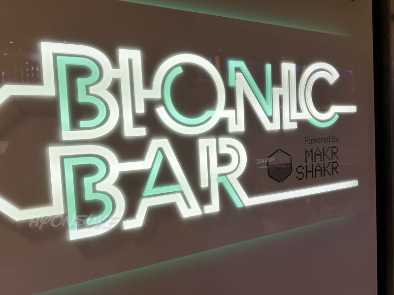 ロイヤルカリビアンクルーズ「オベーションオブザシーズ」レストラン