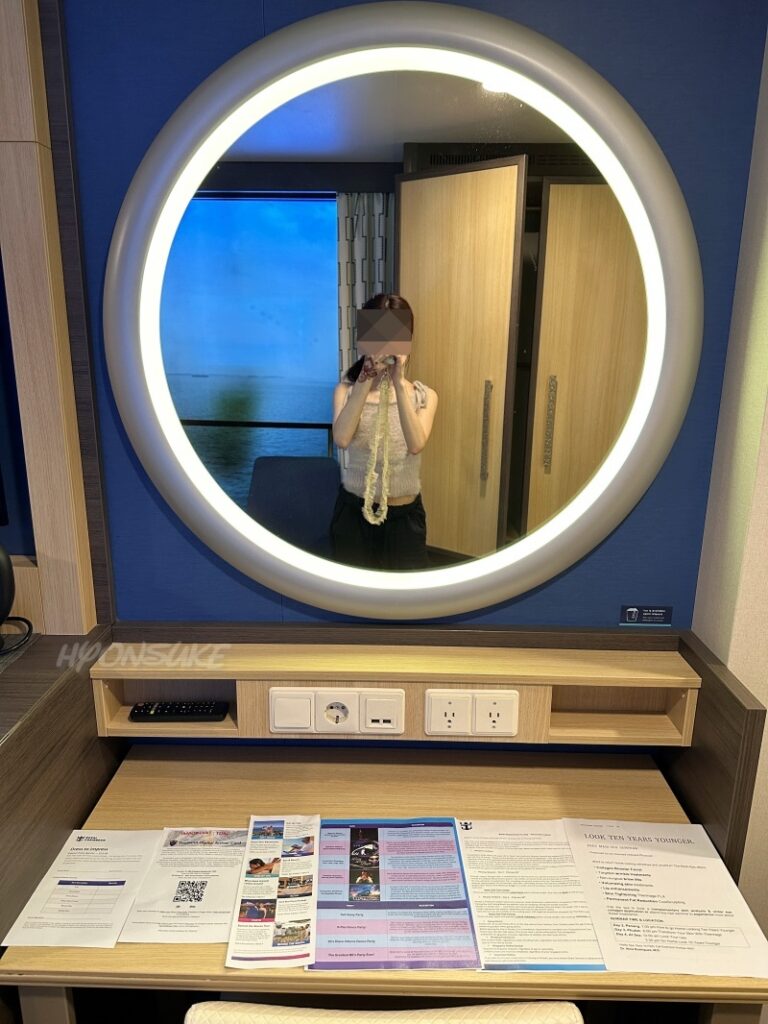 ロイヤルカリビアンクルーズ(Royalcaribbean) 部屋設備 アメニティ