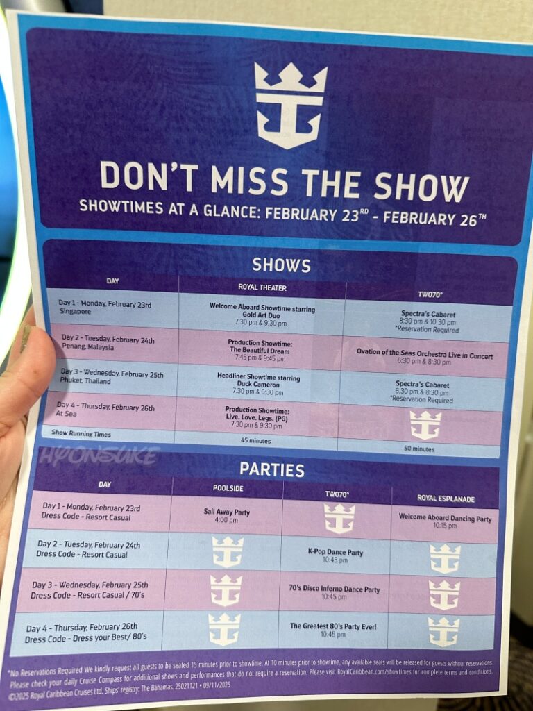 ロイヤルカリビアンクルーズ(Royalcaribbean) 部屋設備 アメニティ