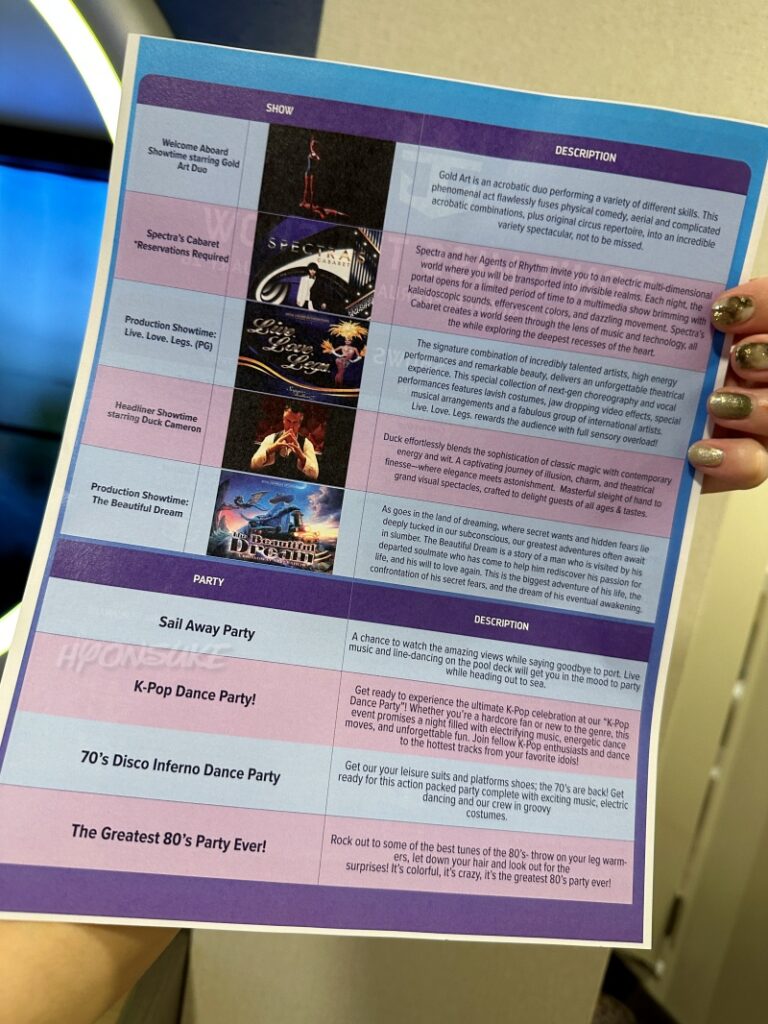 ロイヤルカリビアンクルーズ(Royalcaribbean) 部屋設備 アメニティ