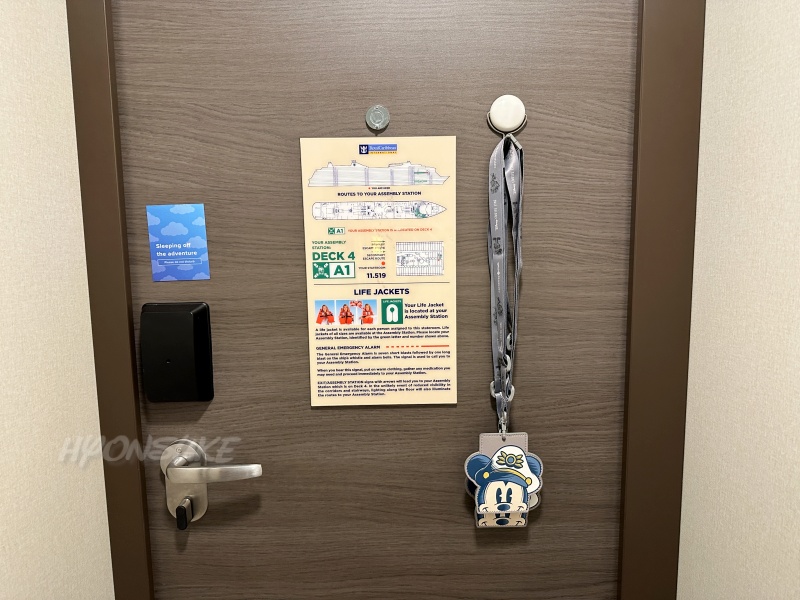 ロイヤルカリビアンクルーズ(Royalcaribbean) 部屋設備 アメニティ