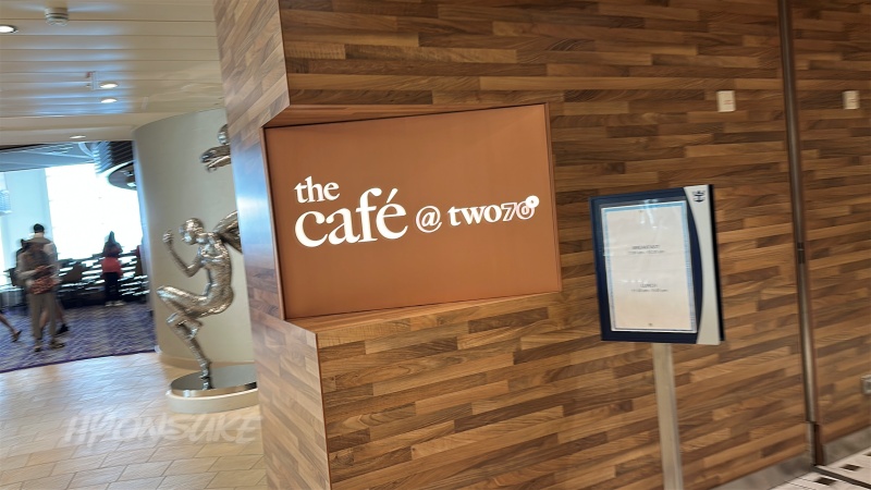 ロイヤルカリビアンクルーズ オベーションオブザシーズ「CafeTwo70」